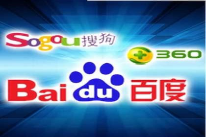 深度解析：某科技公司通过百度SEM竞价推广实现业绩翻倍